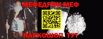 эйфоретик Кулебаки