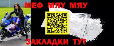 эйфоретик Кулебаки