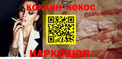 mix Кумертау