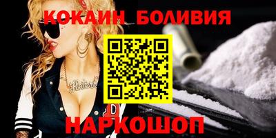 mix Кумертау