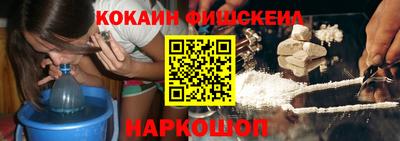 mix Кумертау