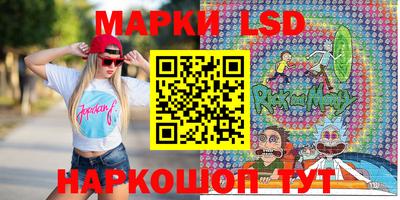 альфа пвп VHQ Кунгур