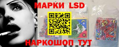 альфа пвп VHQ Кунгур