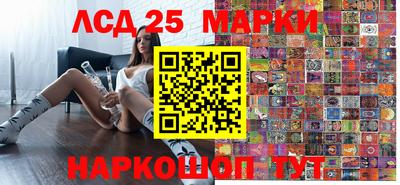 эйфоретик Кулебаки