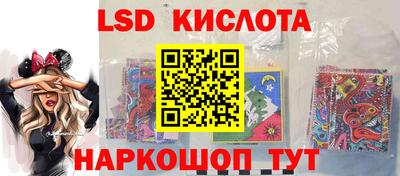 эйфоретик Кулебаки