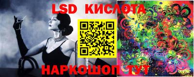 эйфоретик Кулебаки