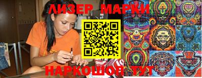 альфа пвп VHQ Кунгур