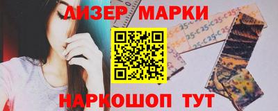 эйфоретик Кулебаки