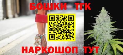 альфа пвп VHQ Кунгур