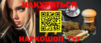 альфа пвп VHQ Кунгур