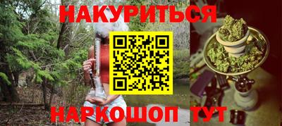 mix Кумертау