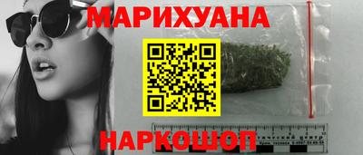 альфа пвп VHQ Кунгур
