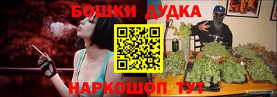 эйфоретик Кулебаки
