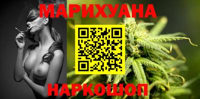 эйфоретик Кулебаки