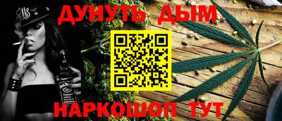 альфа пвп VHQ Кунгур