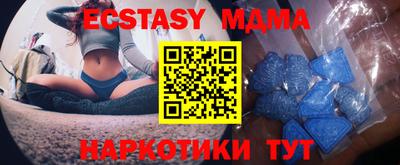 mix Кумертау