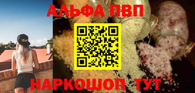 mix Кумертау