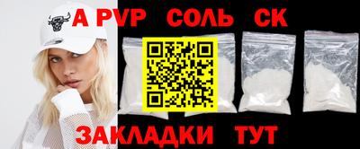 mix Кумертау