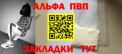 mix Кумертау