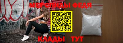 mix Кумертау