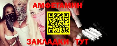 mix Кумертау