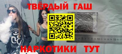 эйфоретик Кулебаки