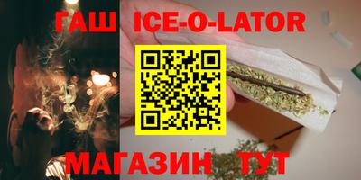 эйфоретик Кулебаки