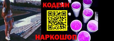 mix Кумертау