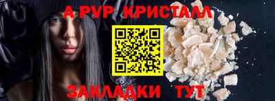 mix Кумертау