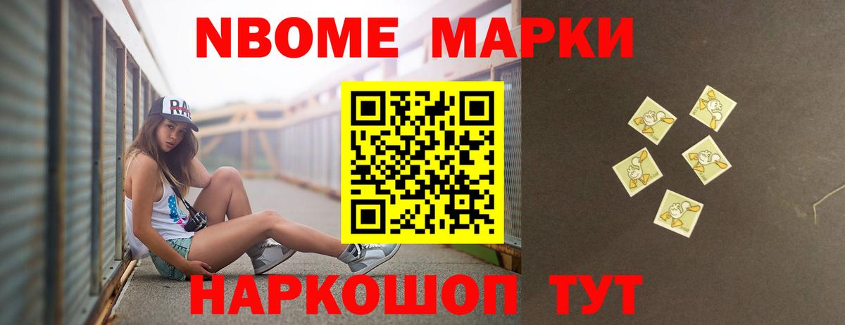Лсд 25 экстази кислота Электросталь